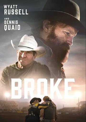 Broke