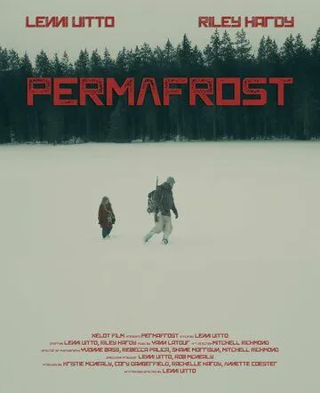 Вечная мерзлота